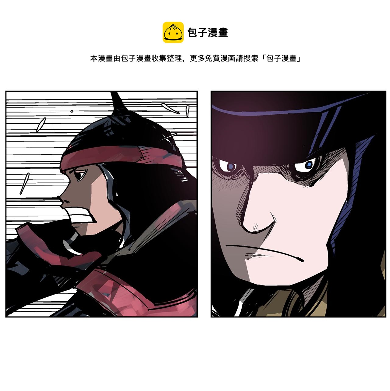 第60话 更可怕的存在88