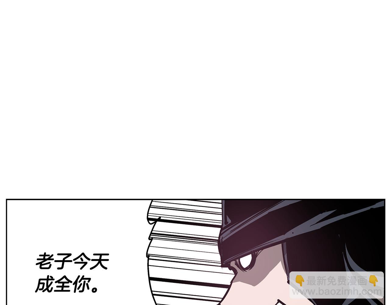 第60话 更可怕的存在94