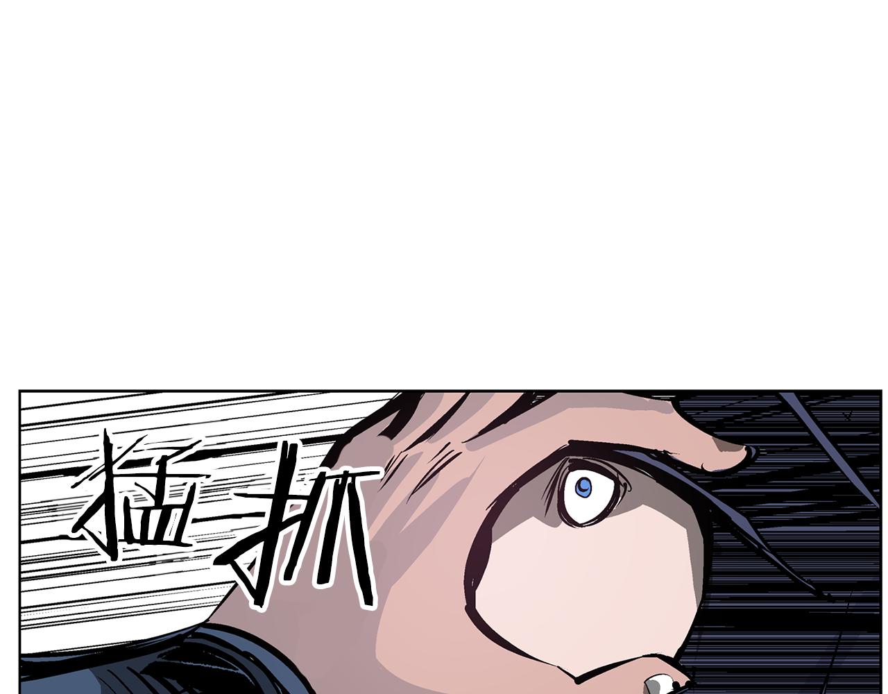 第60话 更可怕的存在97