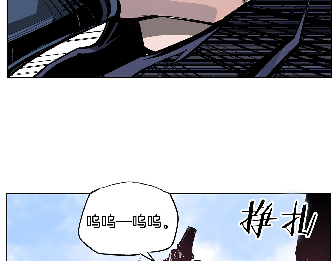 第60话 更可怕的存在98