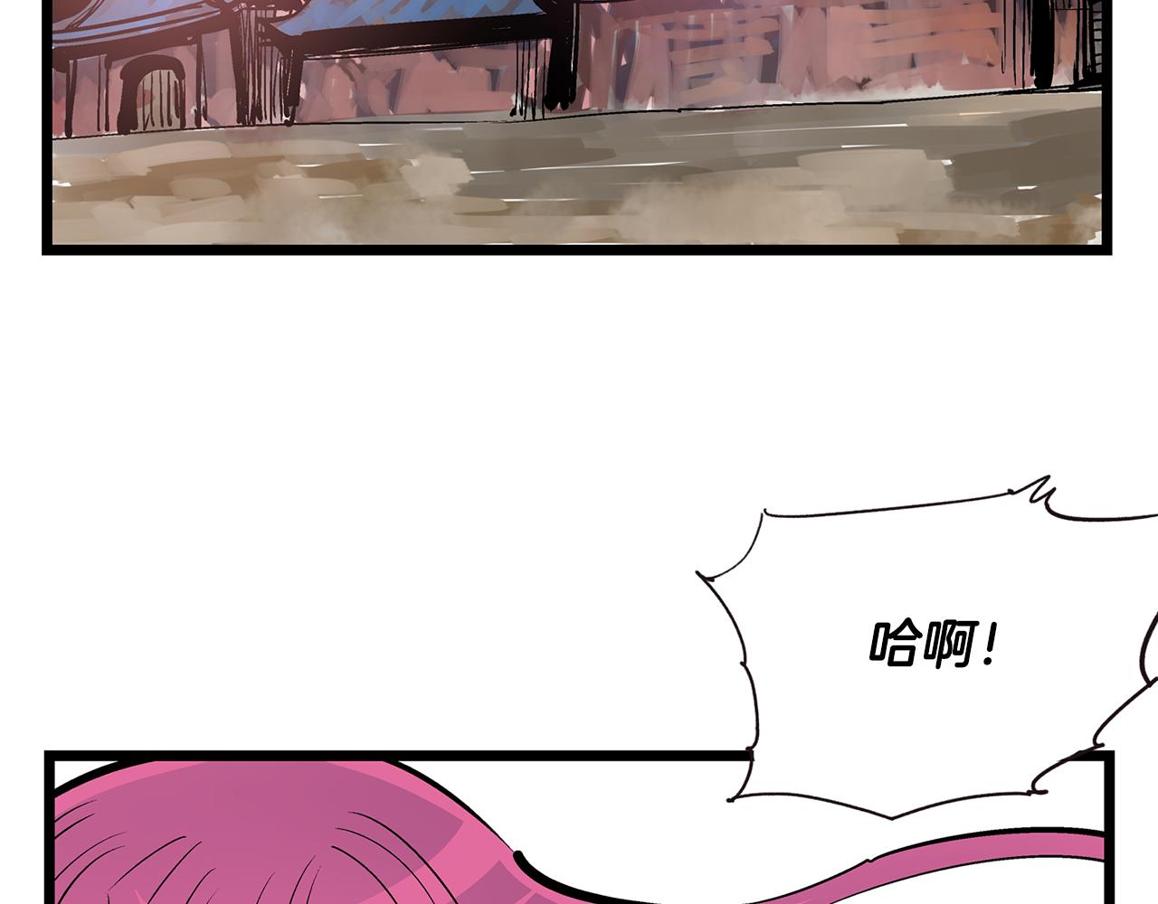 第61话 貂蝉与秋香5