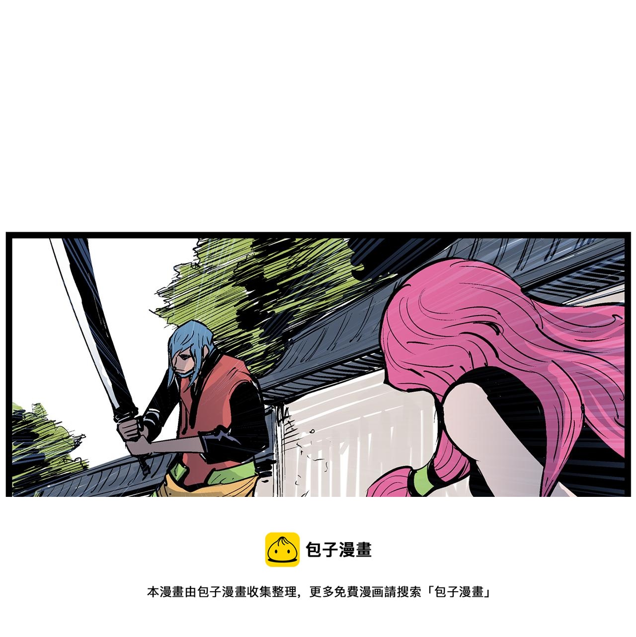 第61话 貂蝉与秋香56