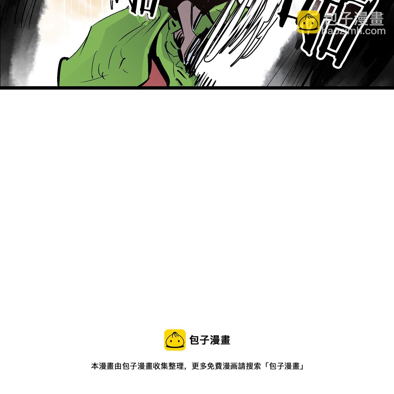 第62话 黑风兄弟108