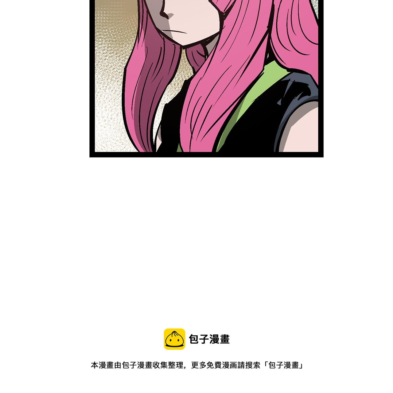 第62话 黑风兄弟12