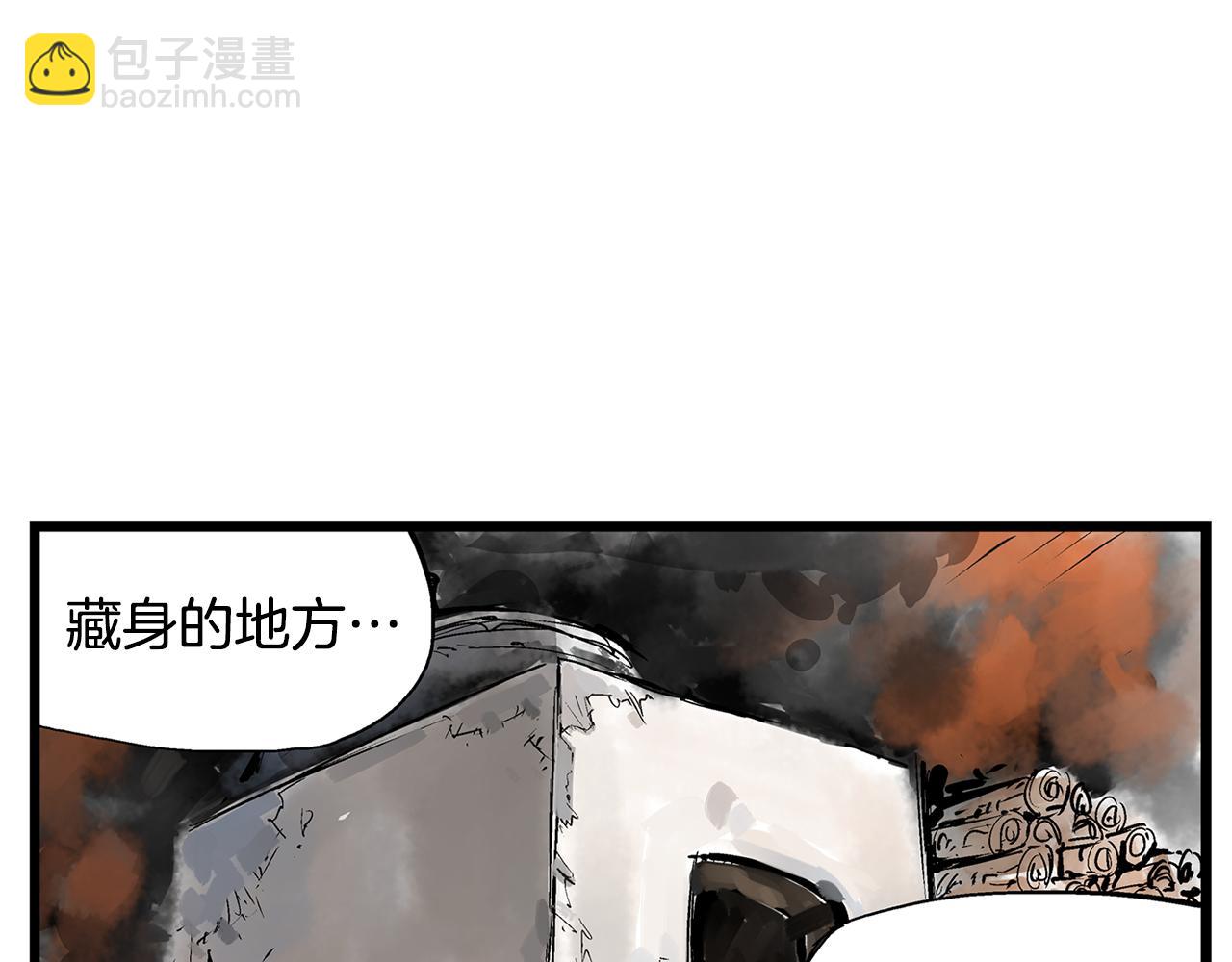 第62话 黑风兄弟29