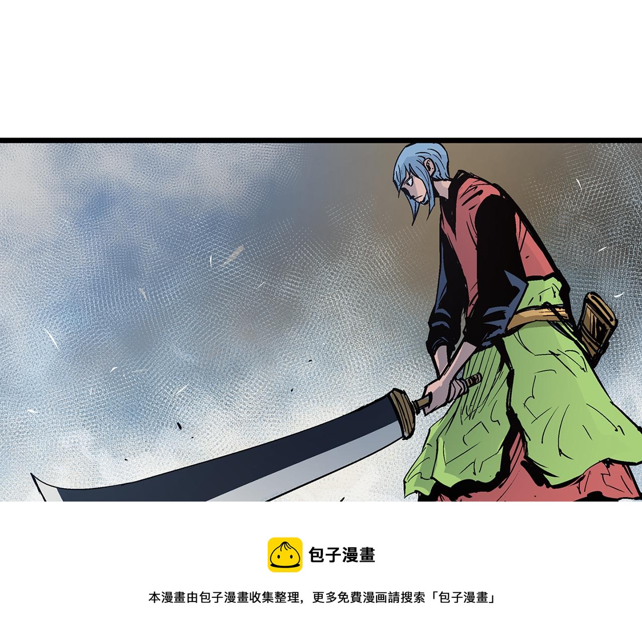 第62话 黑风兄弟40