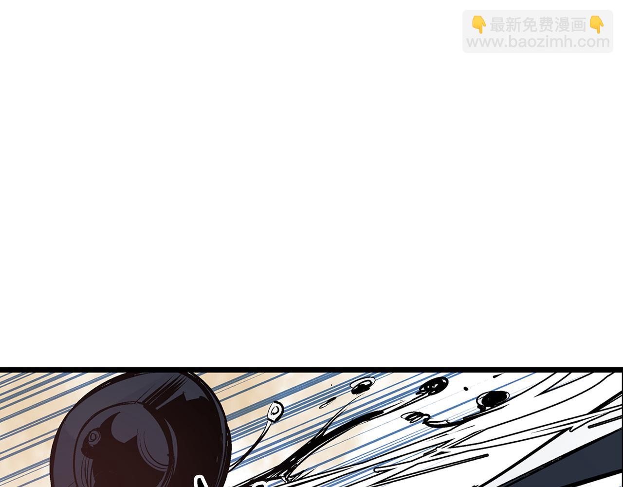 第62话 黑风兄弟54