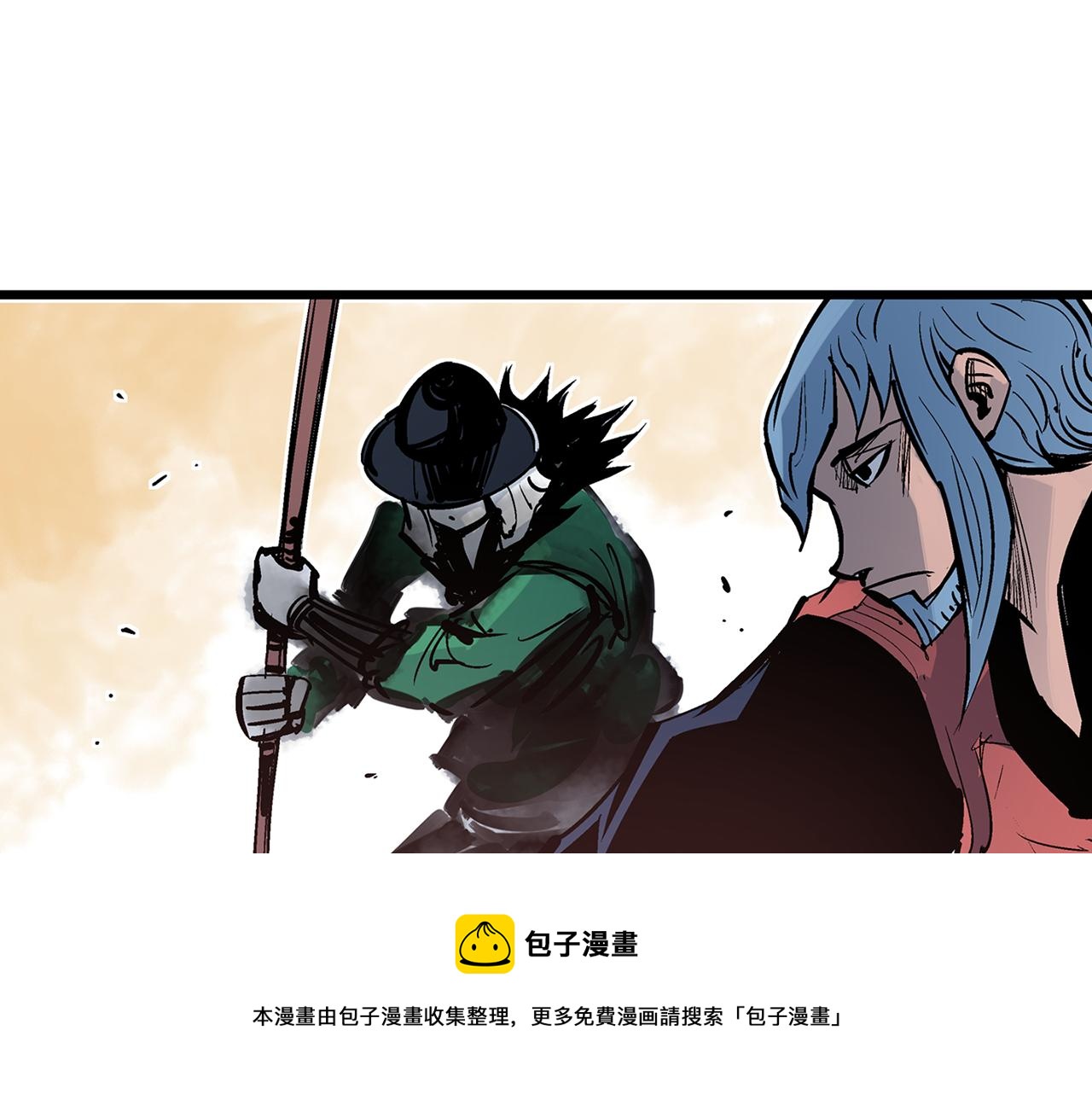 第62话 黑风兄弟56