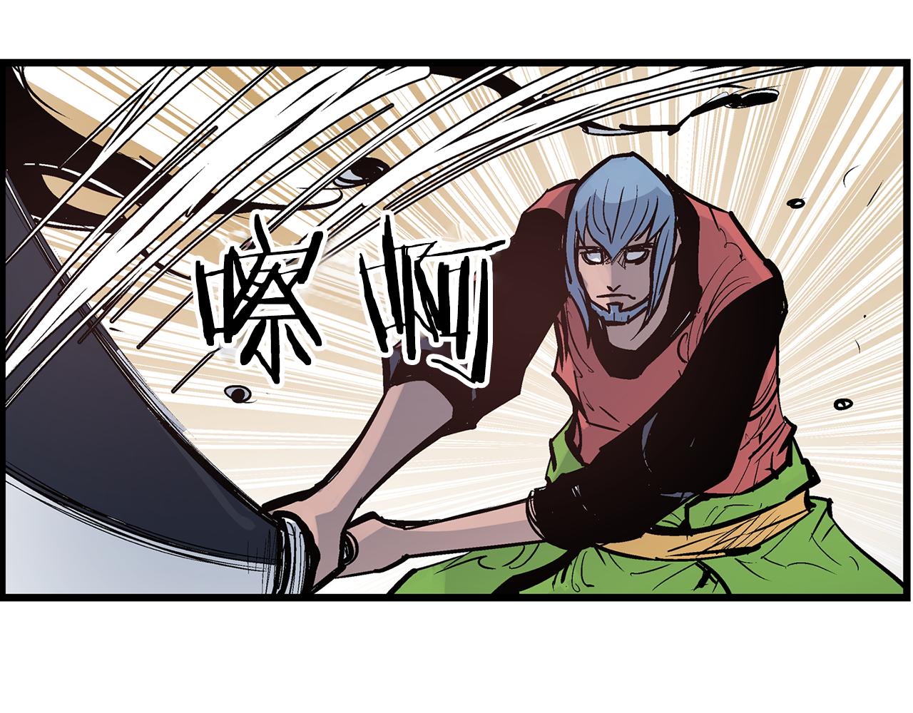 第62话 黑风兄弟59