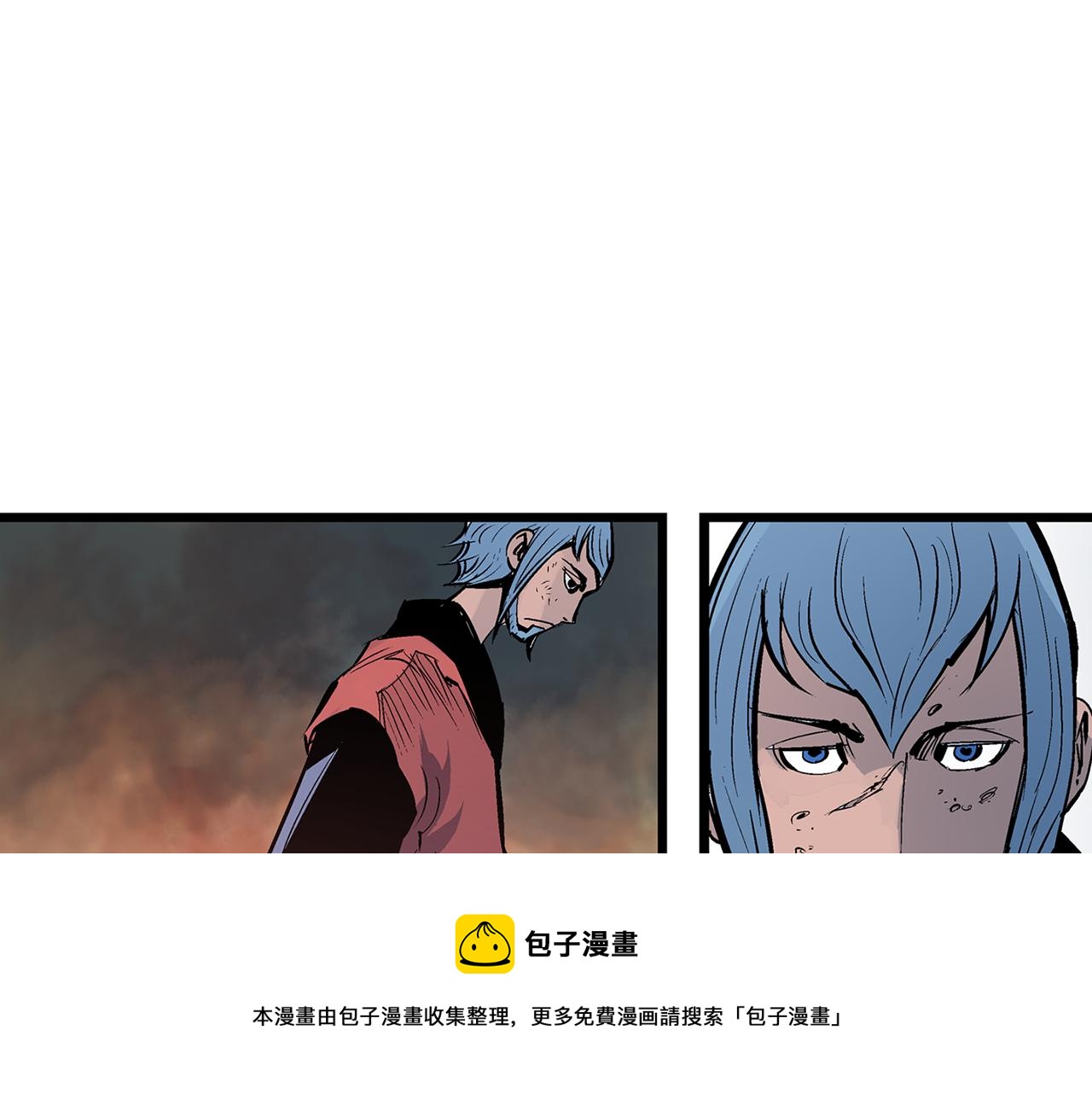 第62话 黑风兄弟60