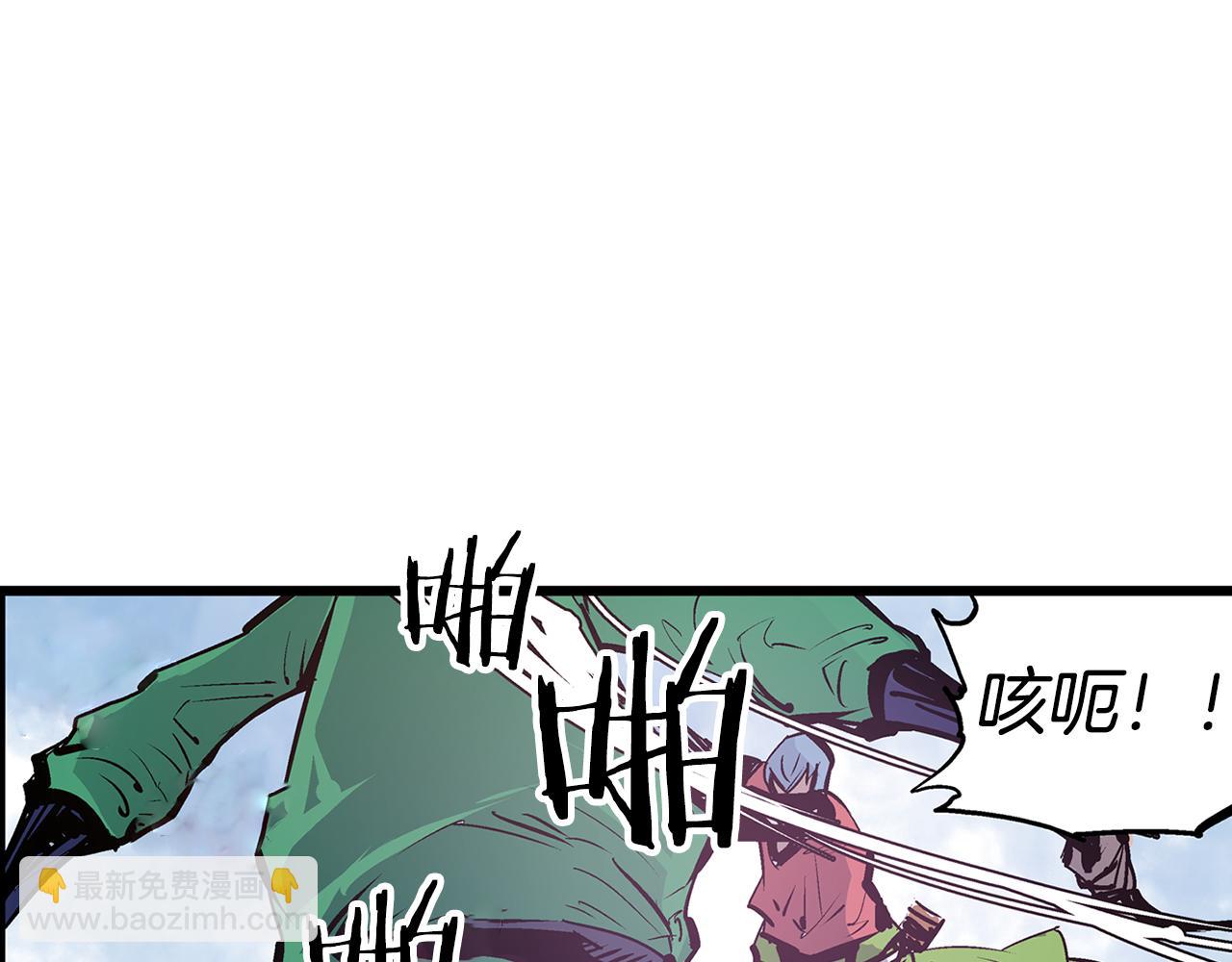 第62话 黑风兄弟75