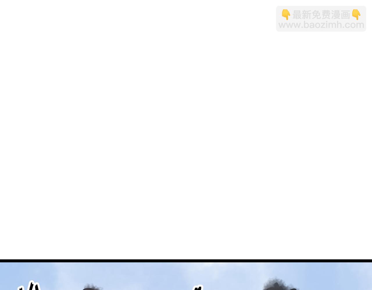 第62话 黑风兄弟91
