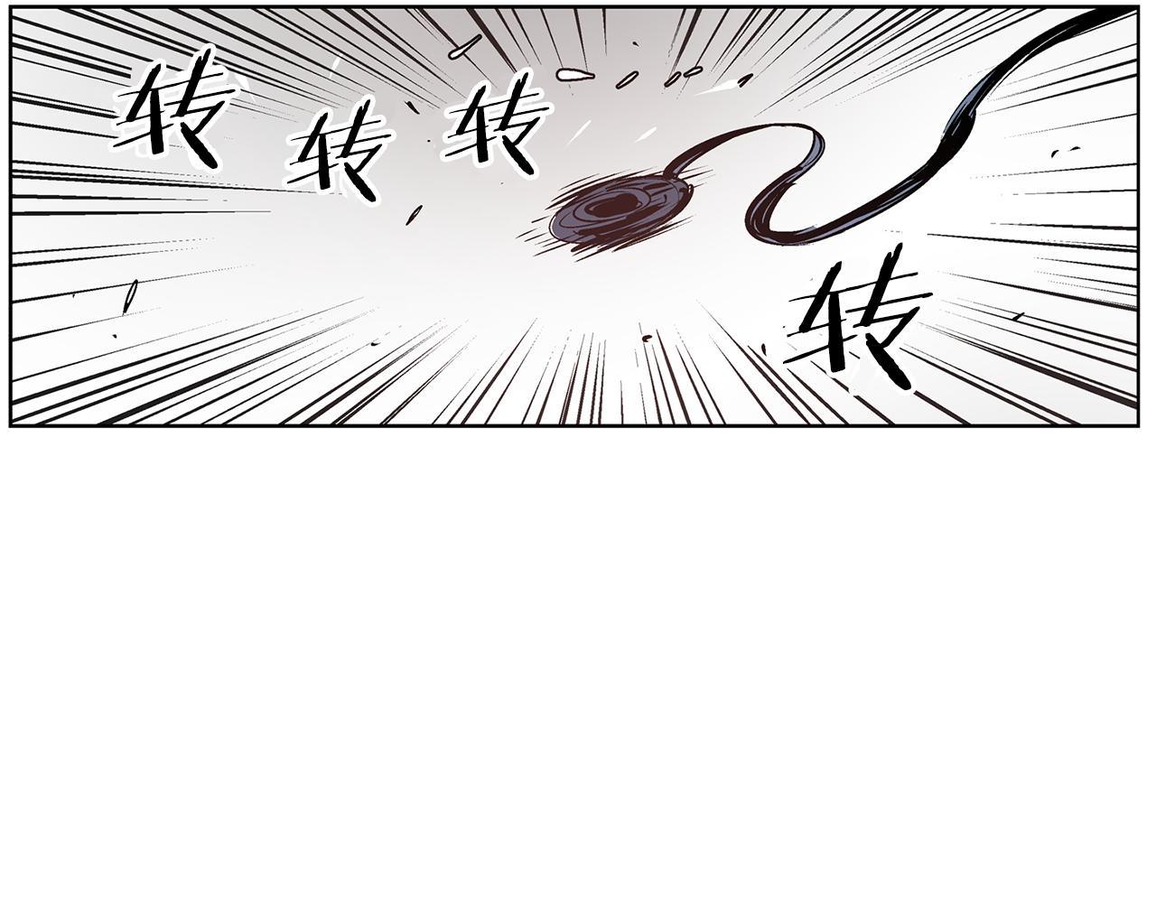 第63话 三个村夫115