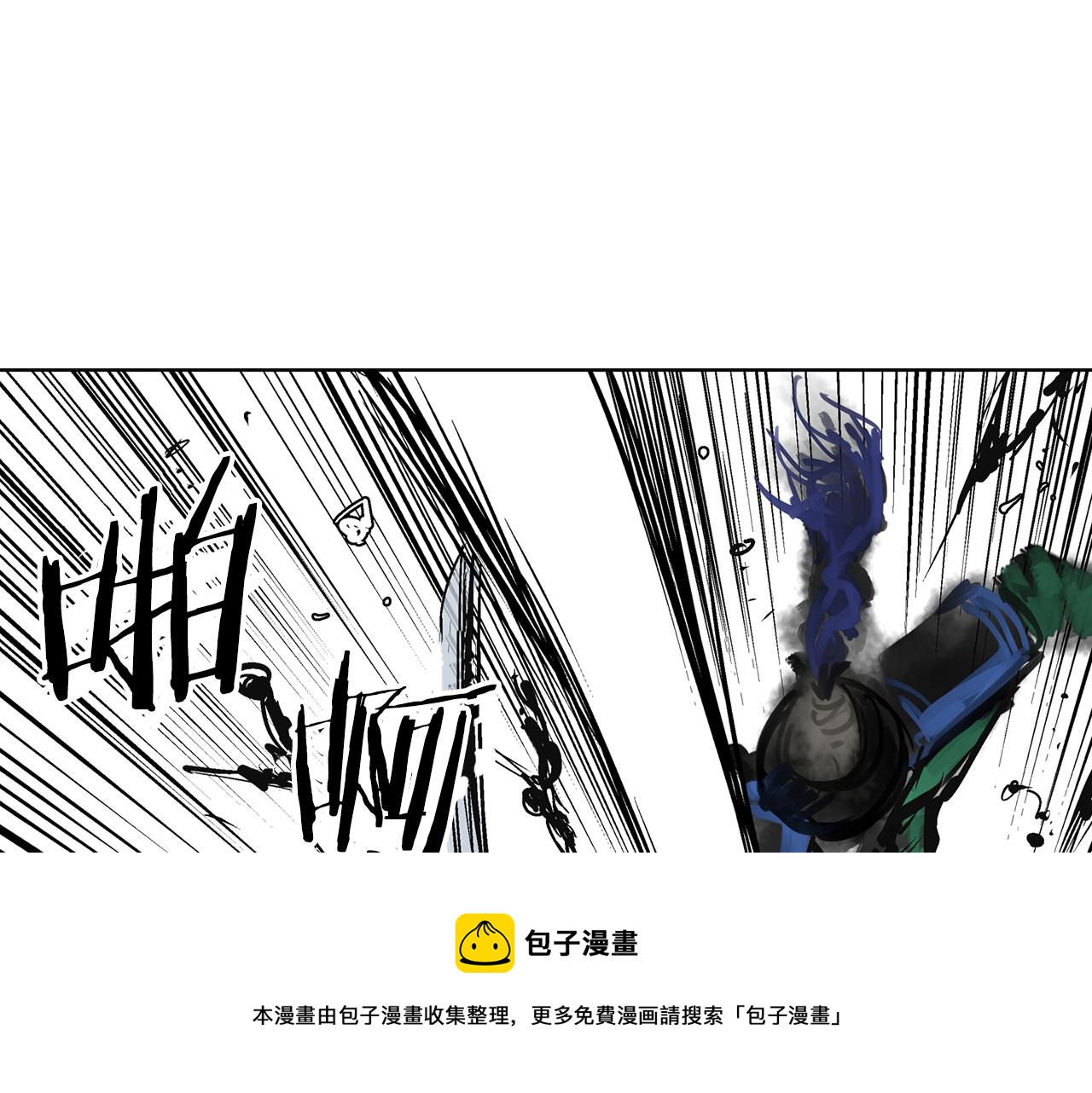 第63话 三个村夫136