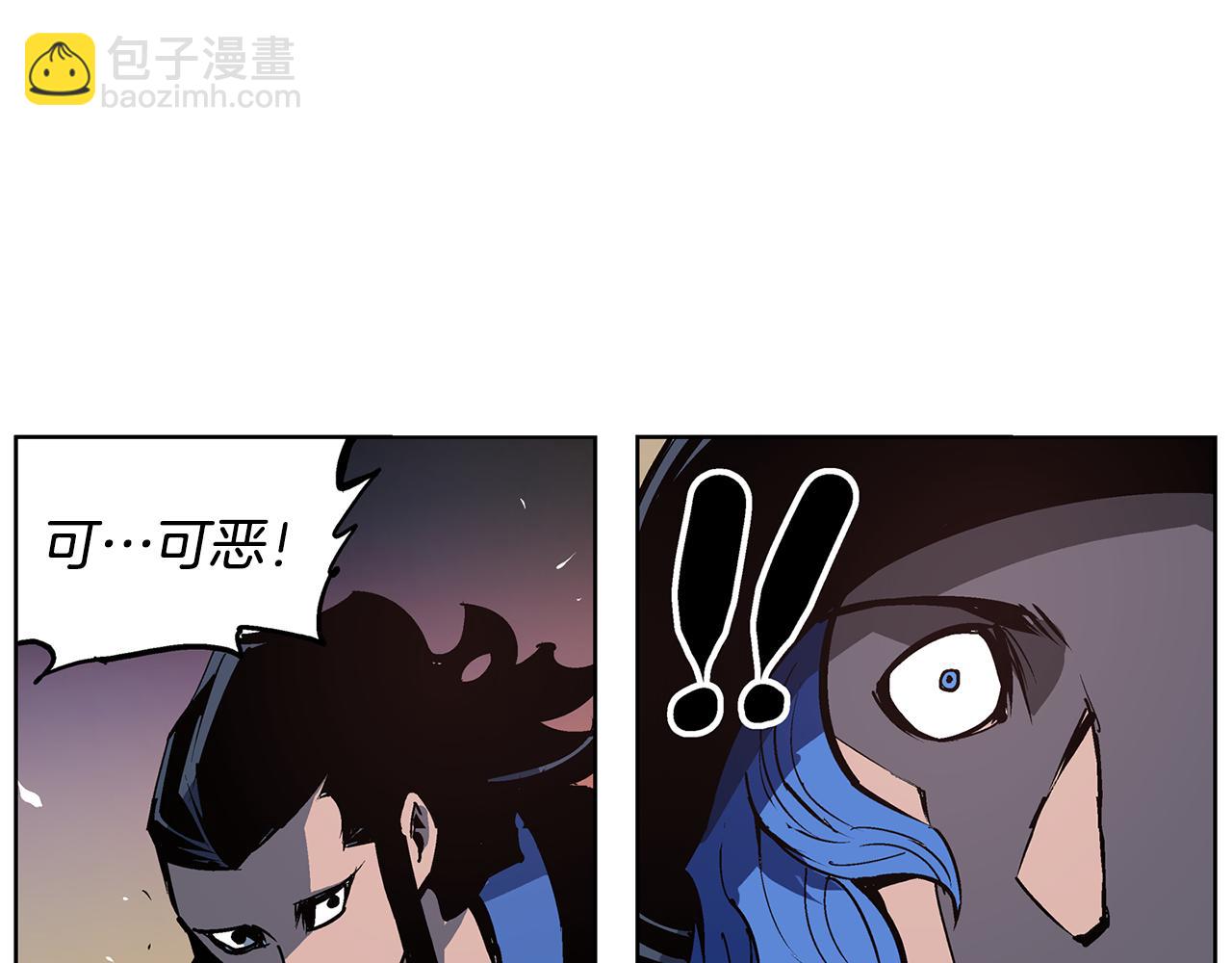 第63话 三个村夫143