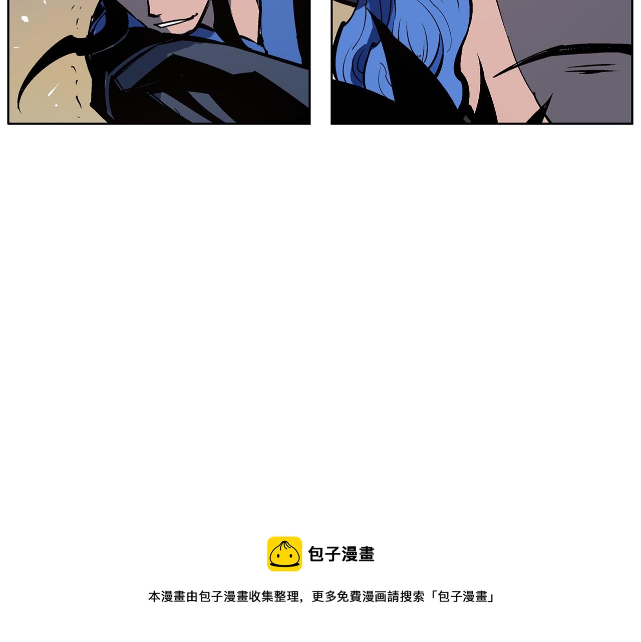 第63话 三个村夫144