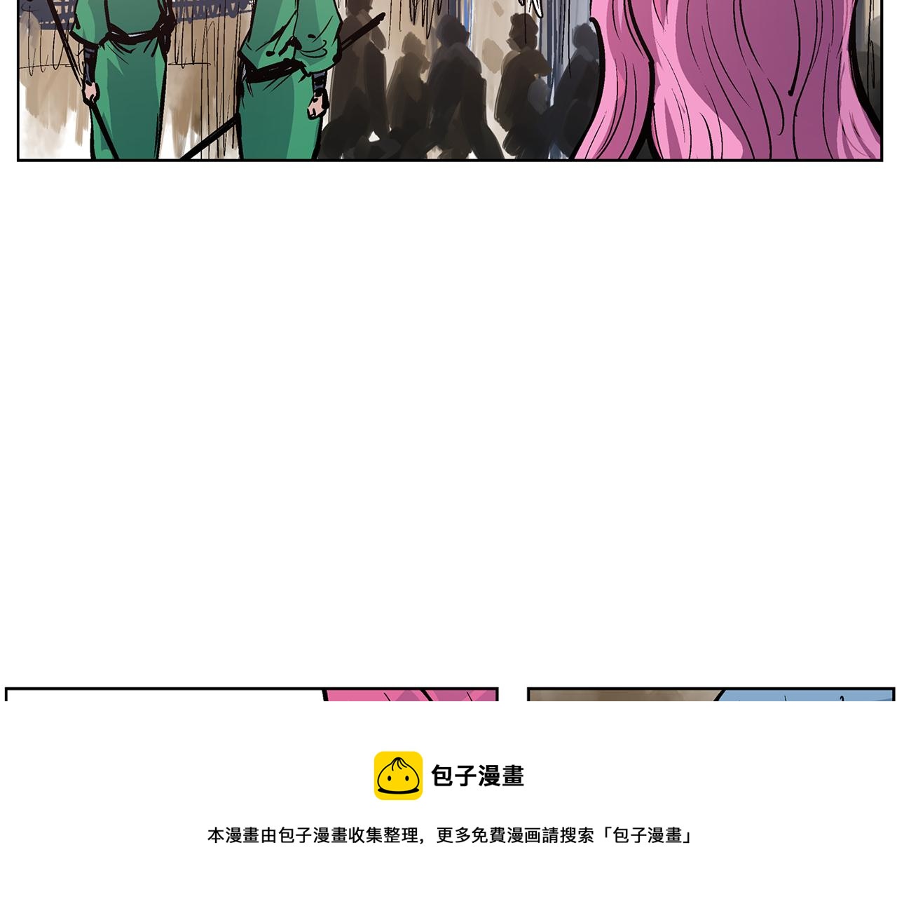 第63话 三个村夫16