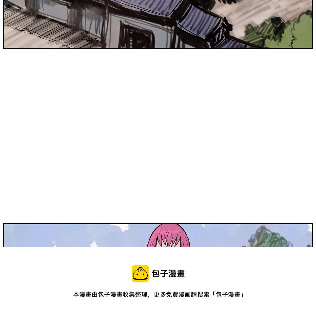 第63话 三个村夫32