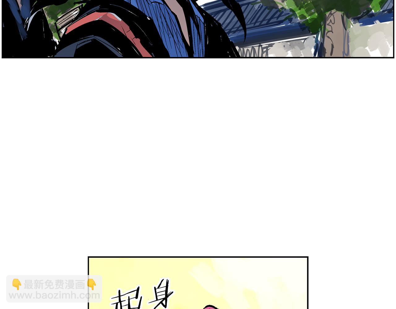 第63话 三个村夫57