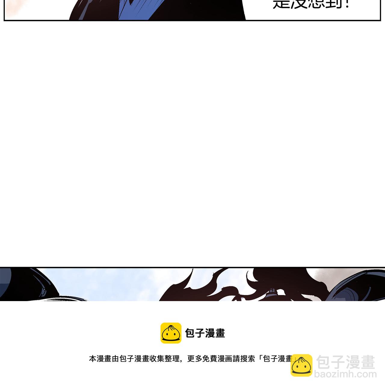第63话 三个村夫68