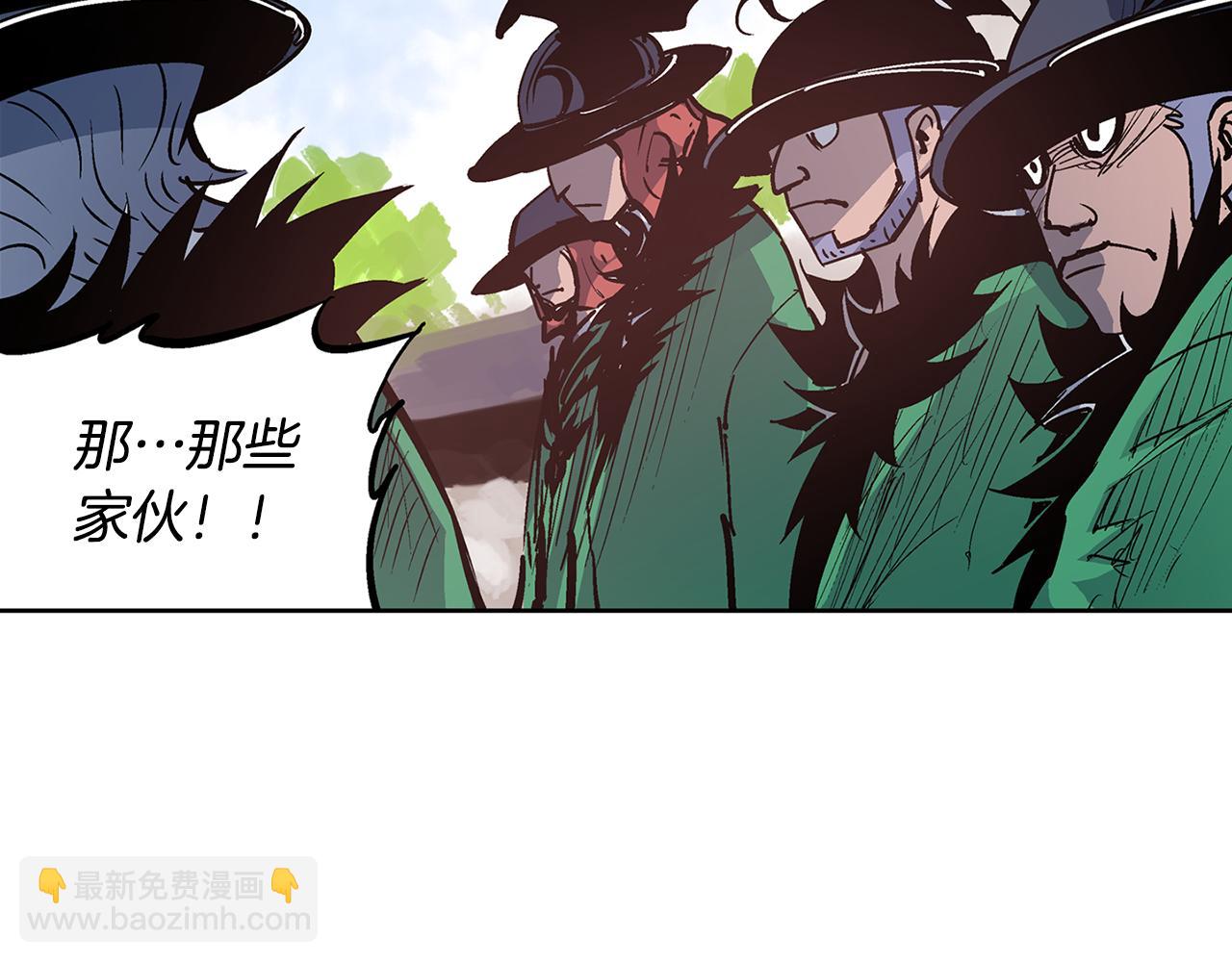 第63话 三个村夫69