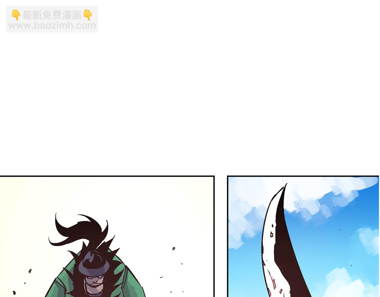 第63话 三个村夫82