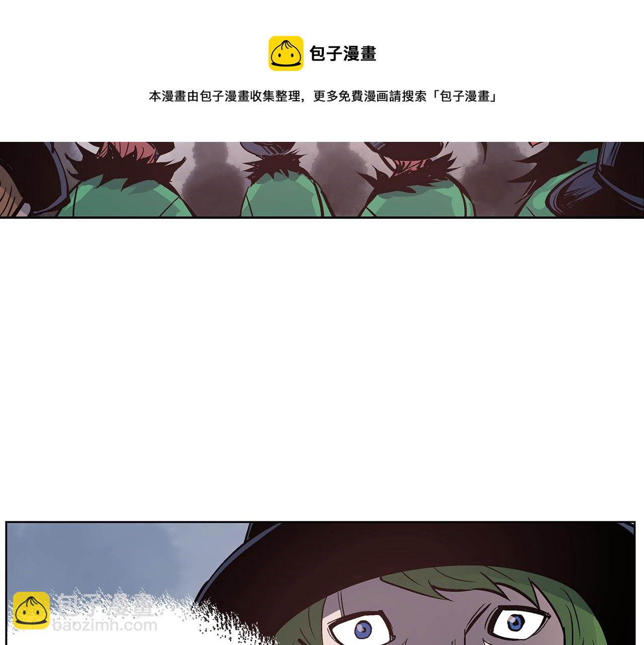 第63话 三个村夫92
