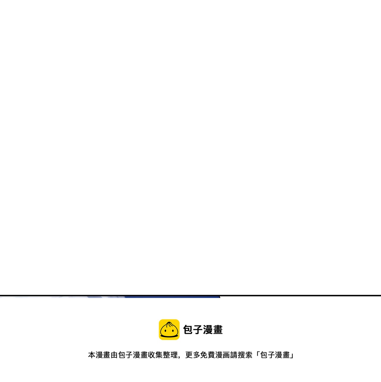 第64话 武神降临？104