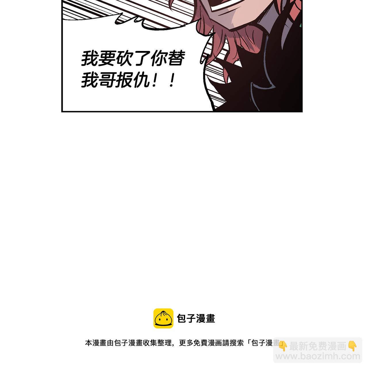 第64话 武神降临？108