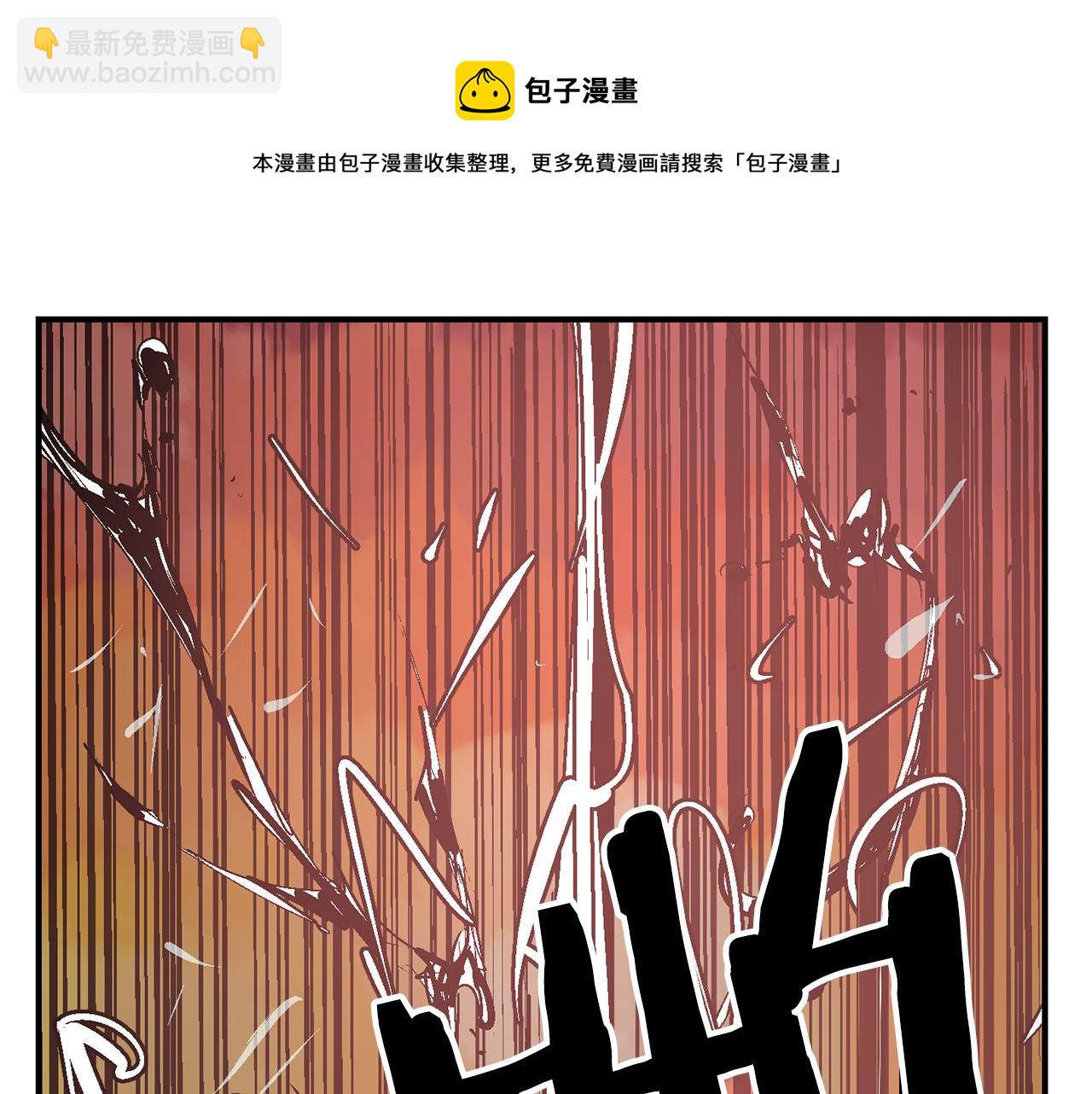 第64话 武神降临？120