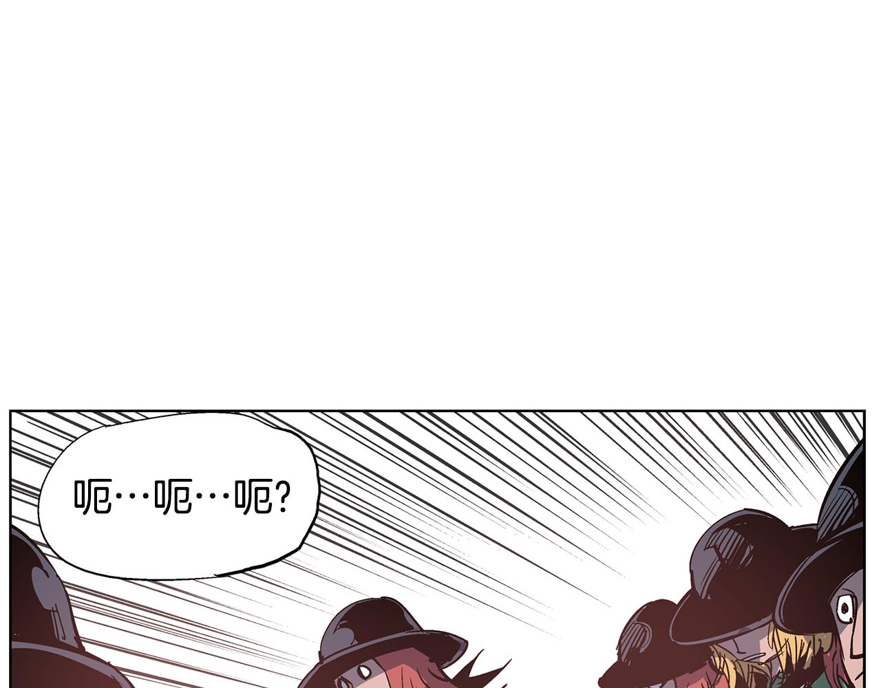 第64话 武神降临？127
