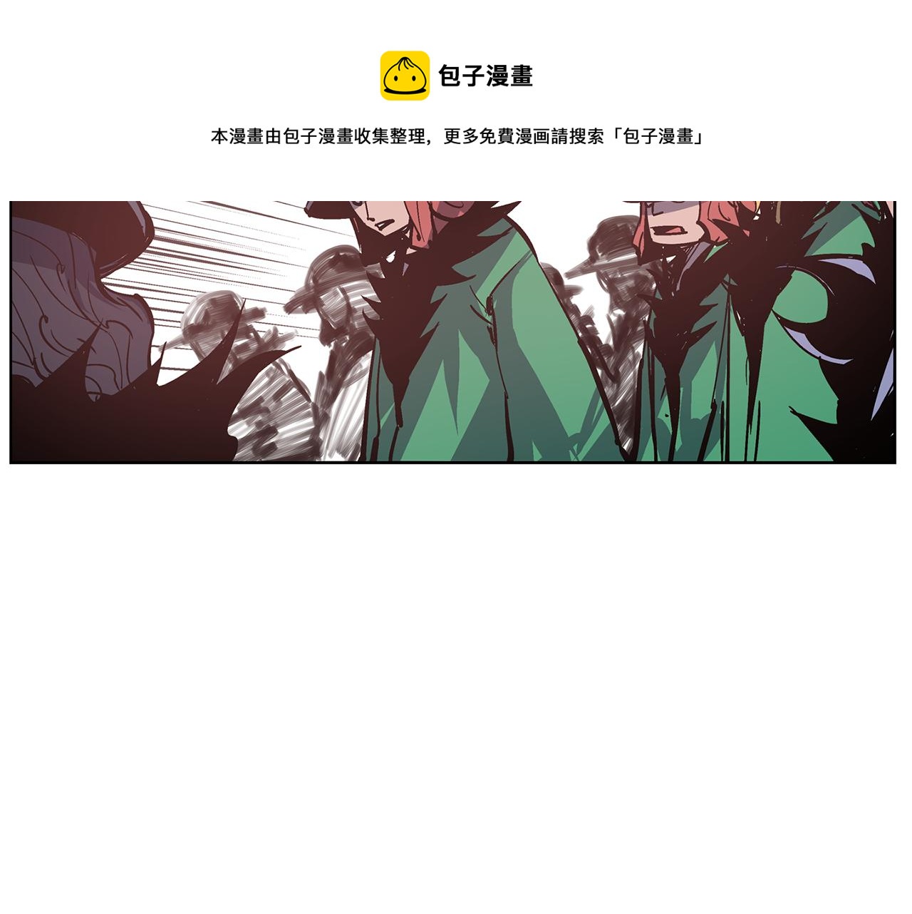 第64话 武神降临？128