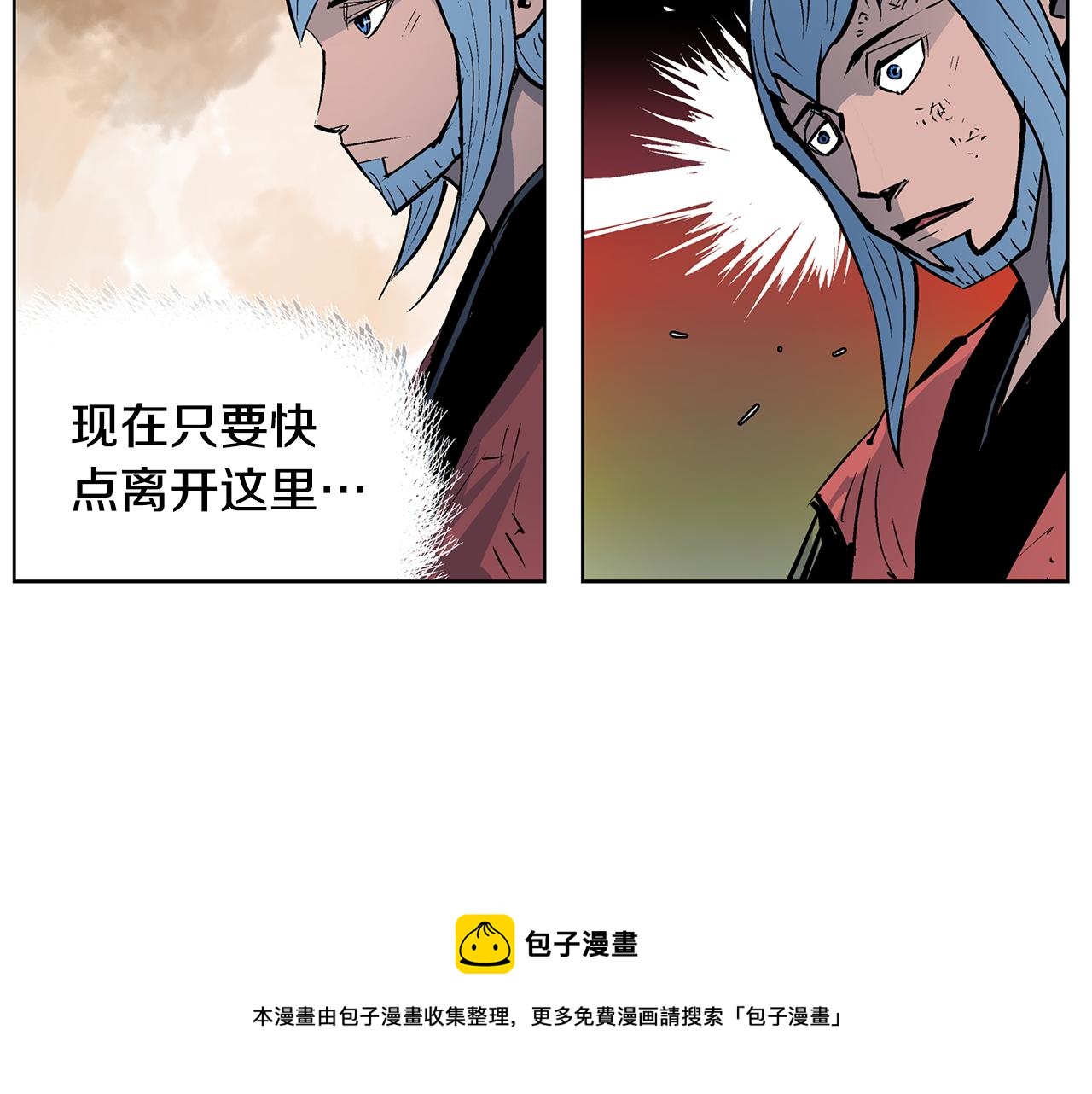 第64话 武神降临？144