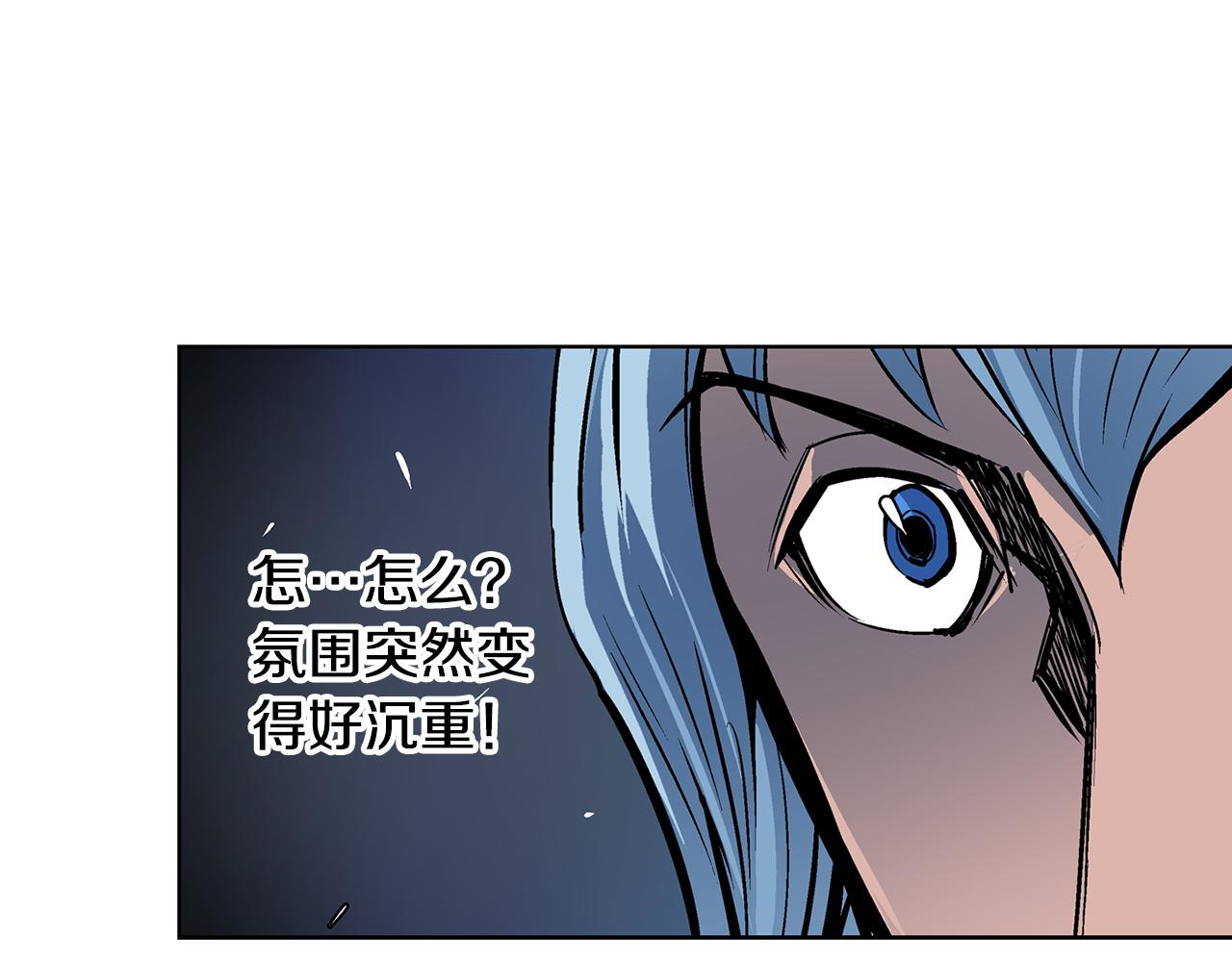 第64话 武神降临？147