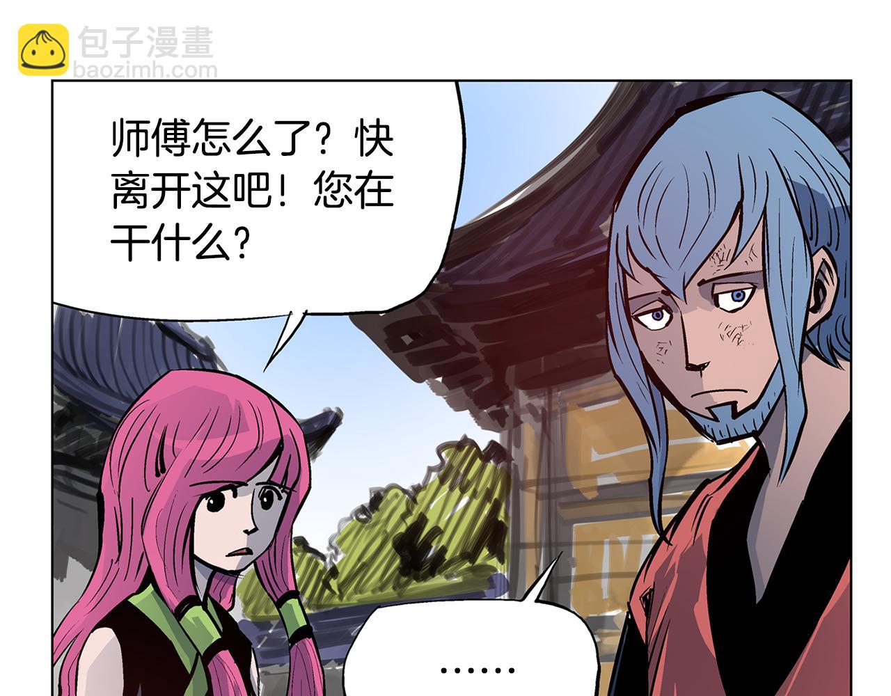 第64话 武神降临？154