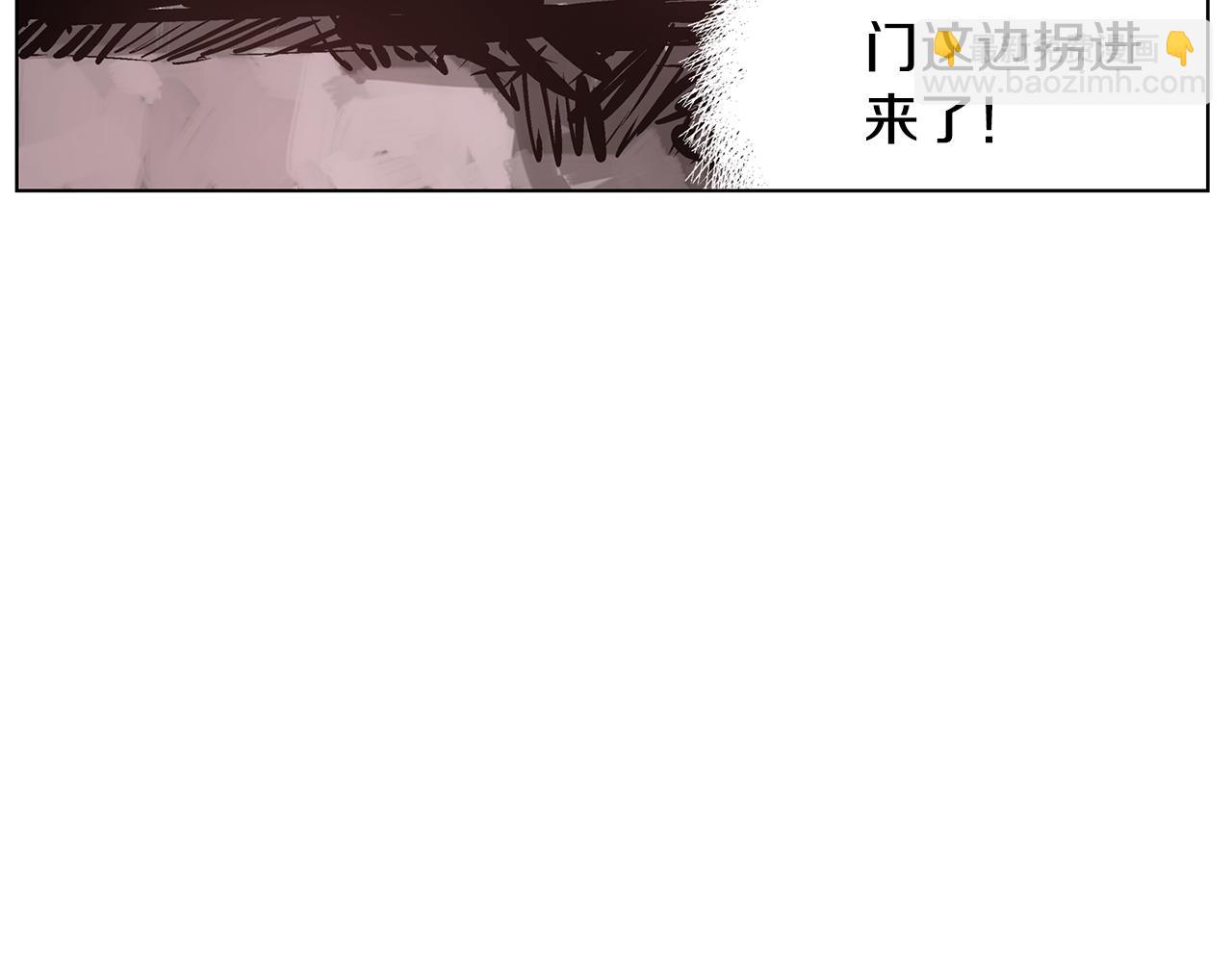 第64话 武神降临？157
