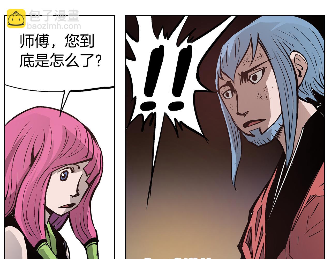 第64话 武神降临？162