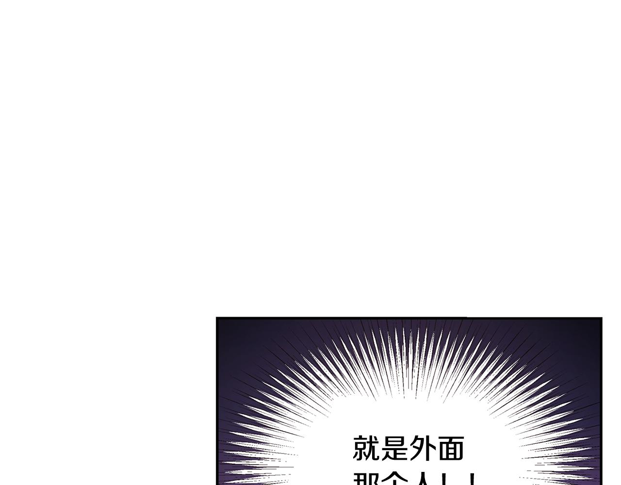 第64话 武神降临？174
