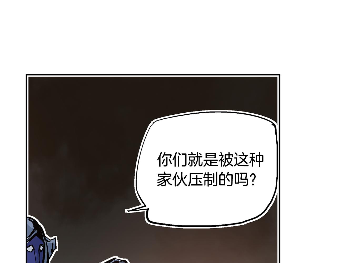 第64话 武神降临？18