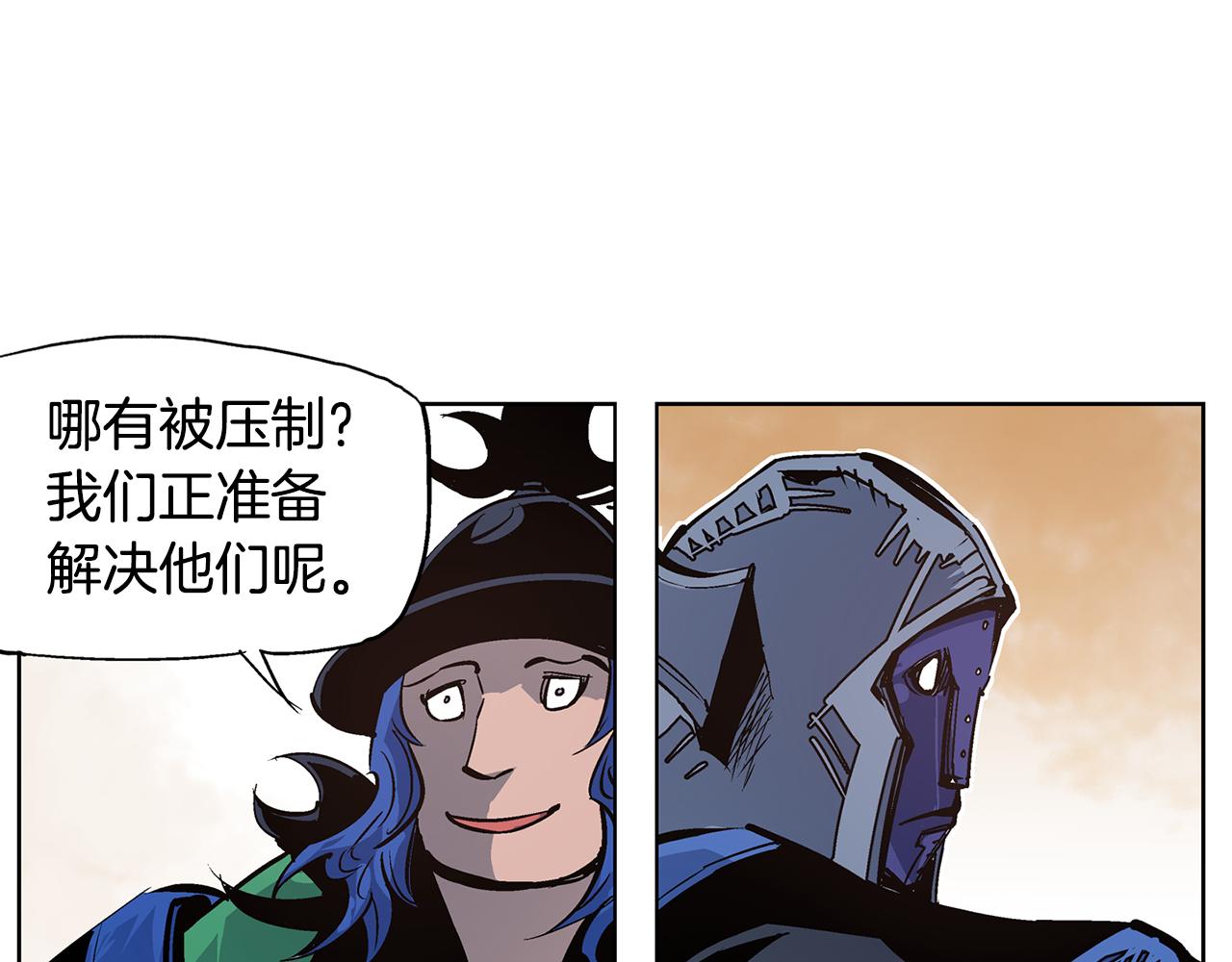 第64话 武神降临？21