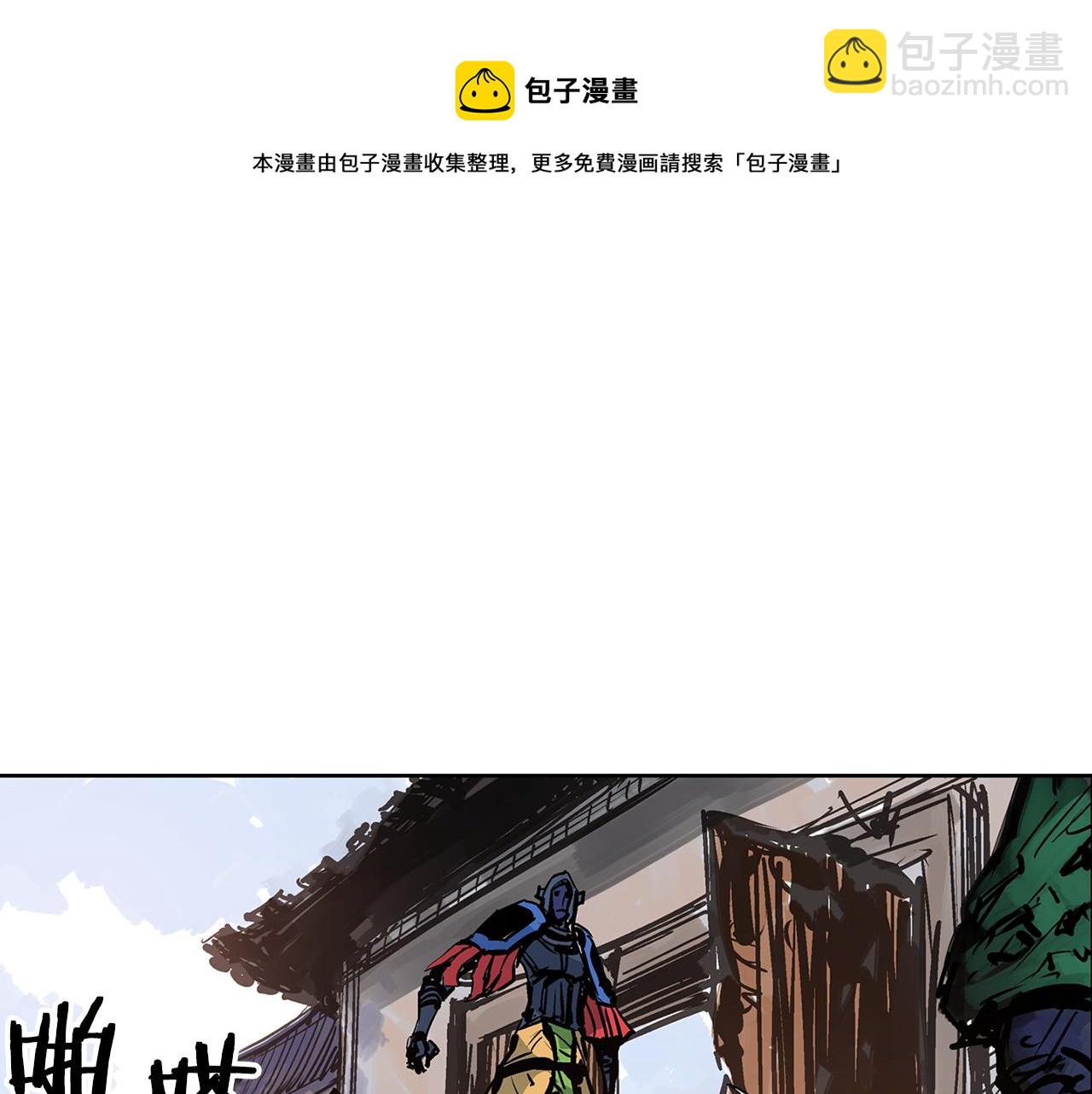 第64话 武神降临？24