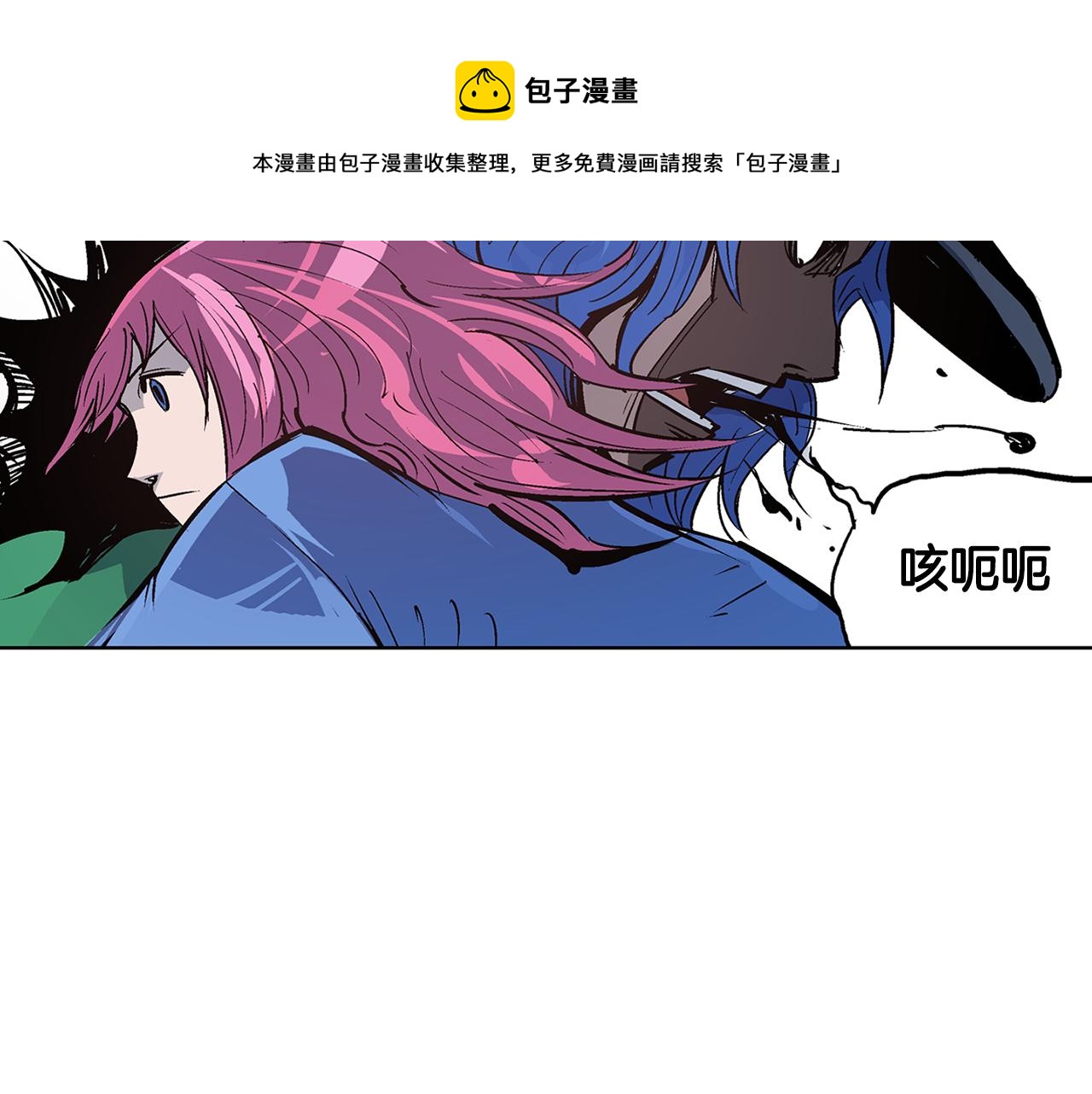 第64话 武神降临？40
