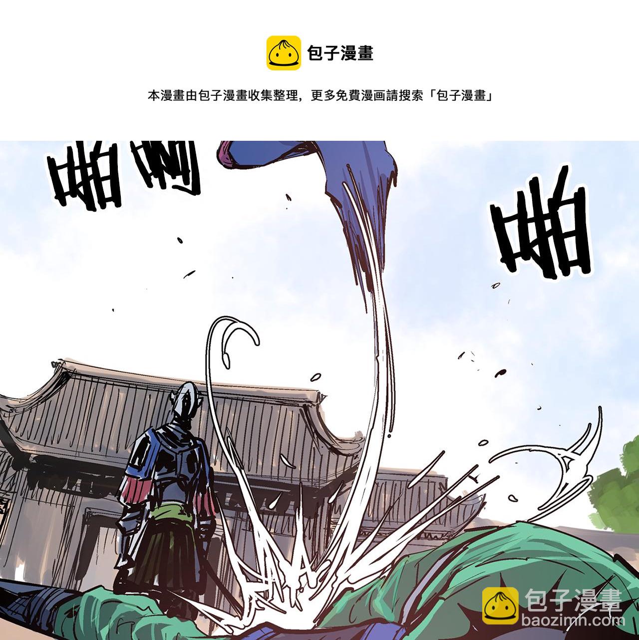 第64话 武神降临？44
