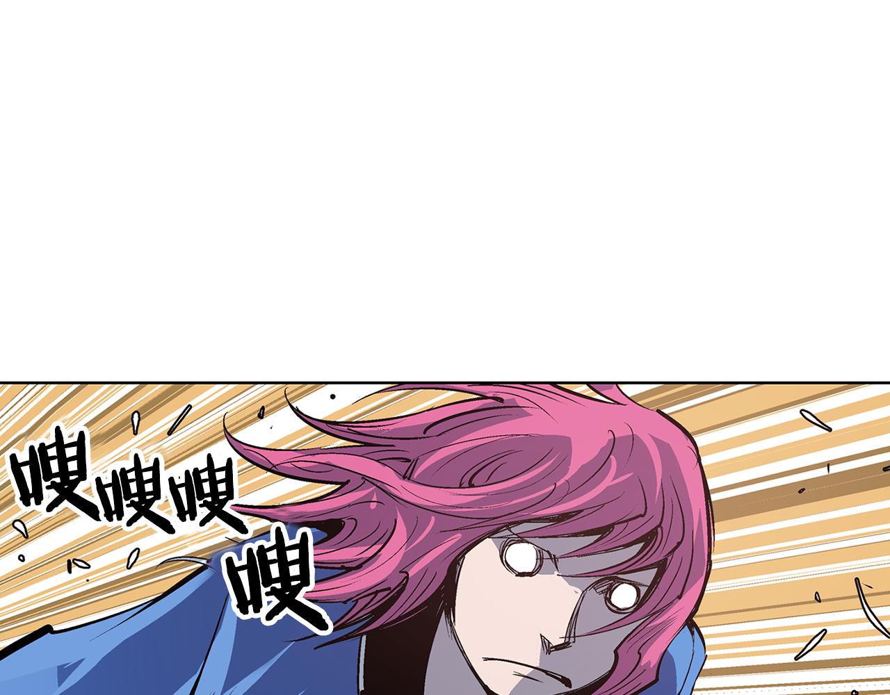 第64话 武神降临？50