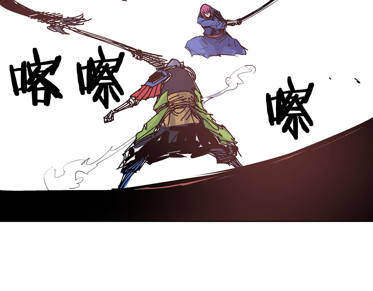 第64话 武神降临？55