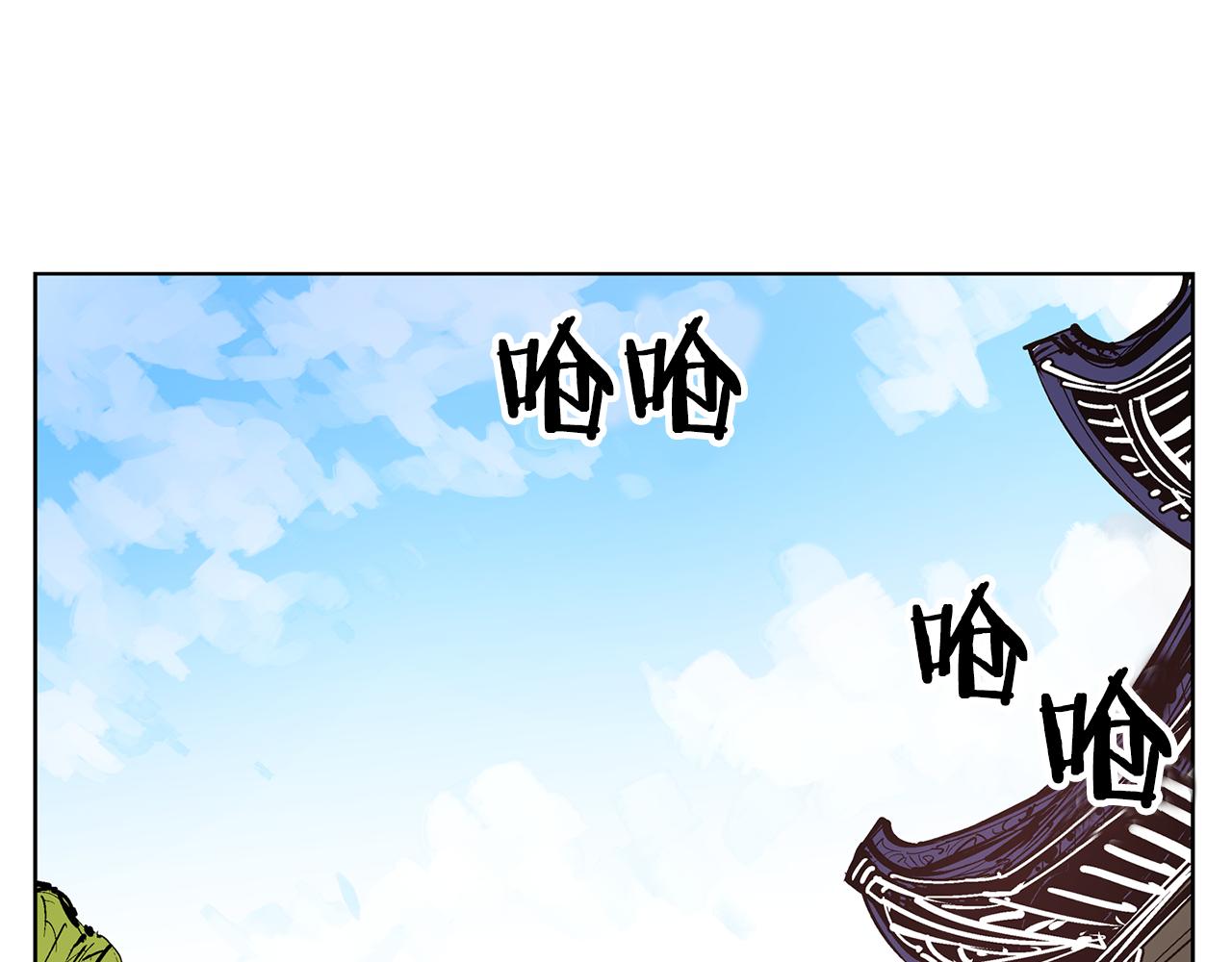 第64话 武神降临？66