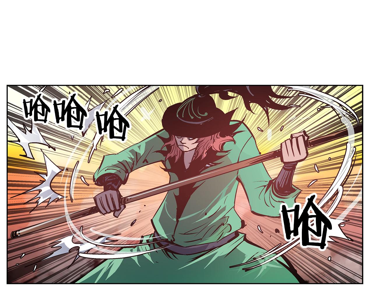 第64话 武神降临？69