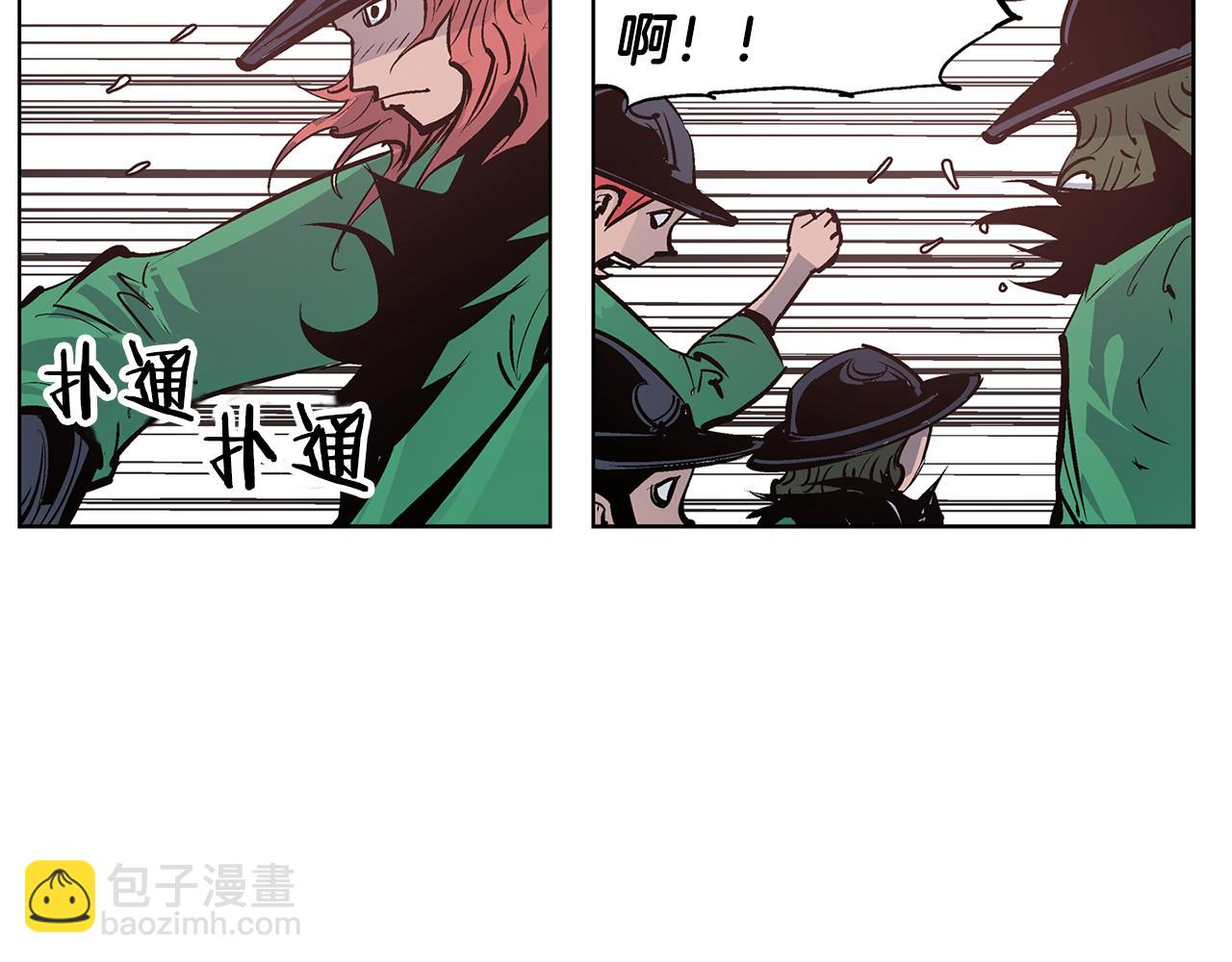 第64话 武神降临？71