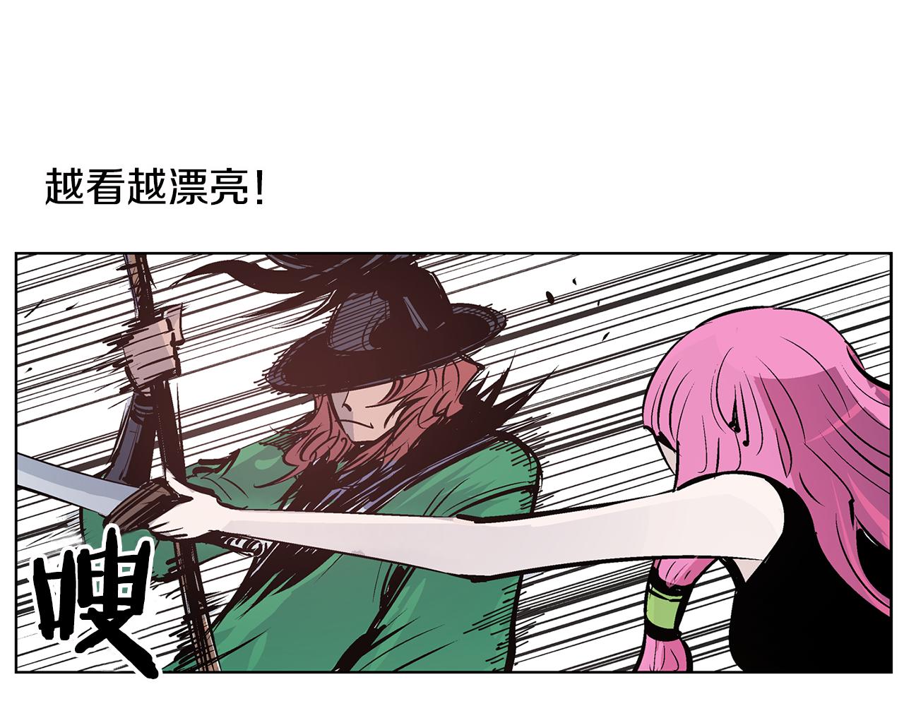 第64话 武神降临？78