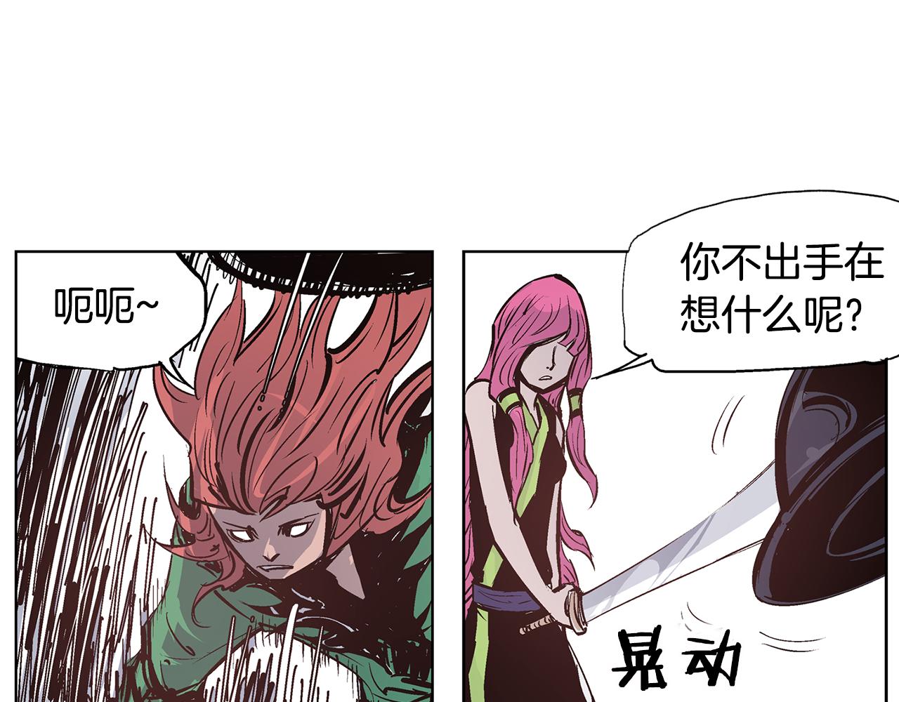 第64话 武神降临？82